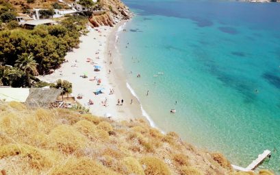 Vacances en Aout pas chères Amorgos