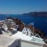 Découvrir Santorin